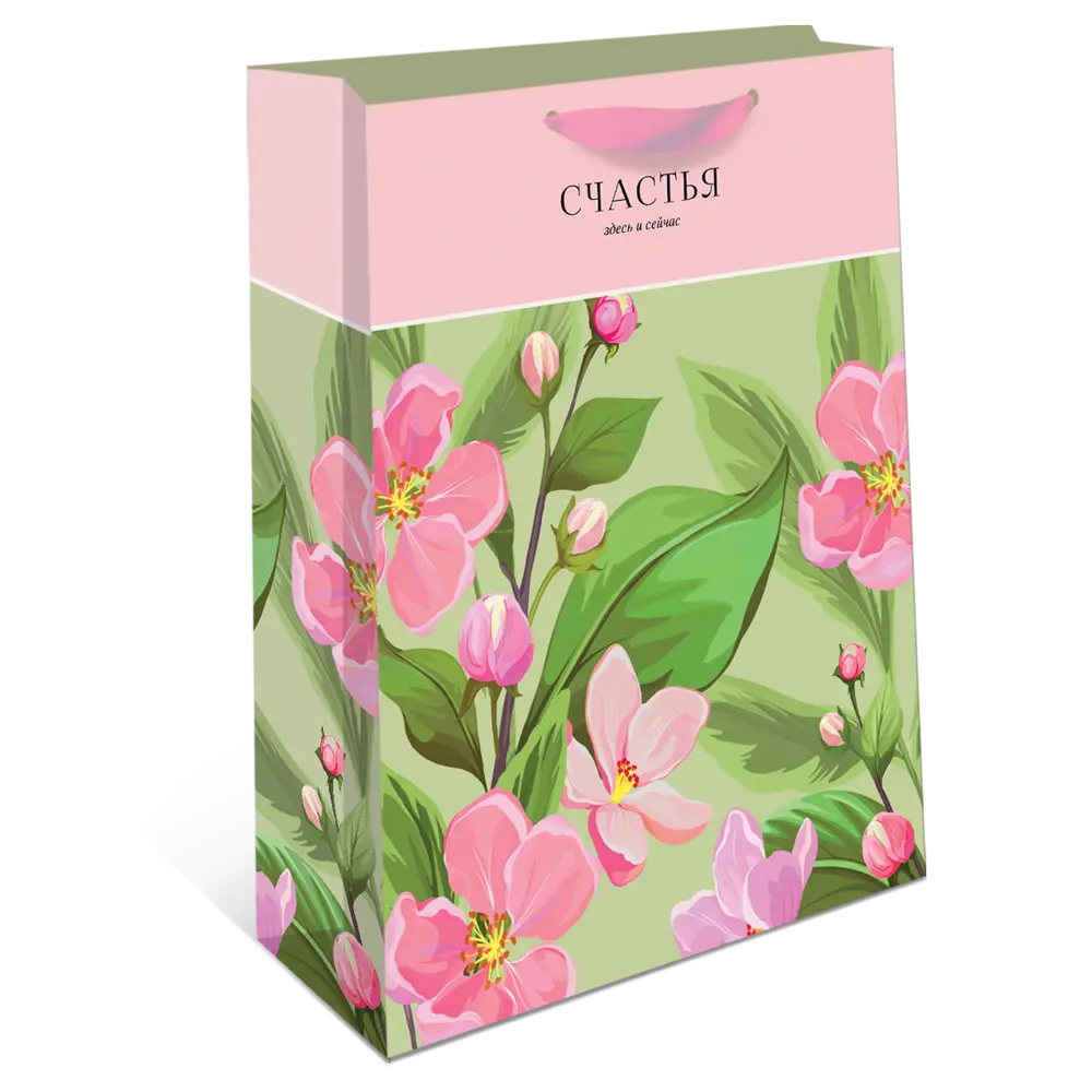 Подарочный пакет Арт и дизайн 26x32x12 см бумага цвет разноцветный 89439832 STLM-2125230  - Вид №5