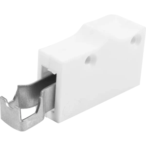 Навес регулируемый KCH FIX, цвет белый