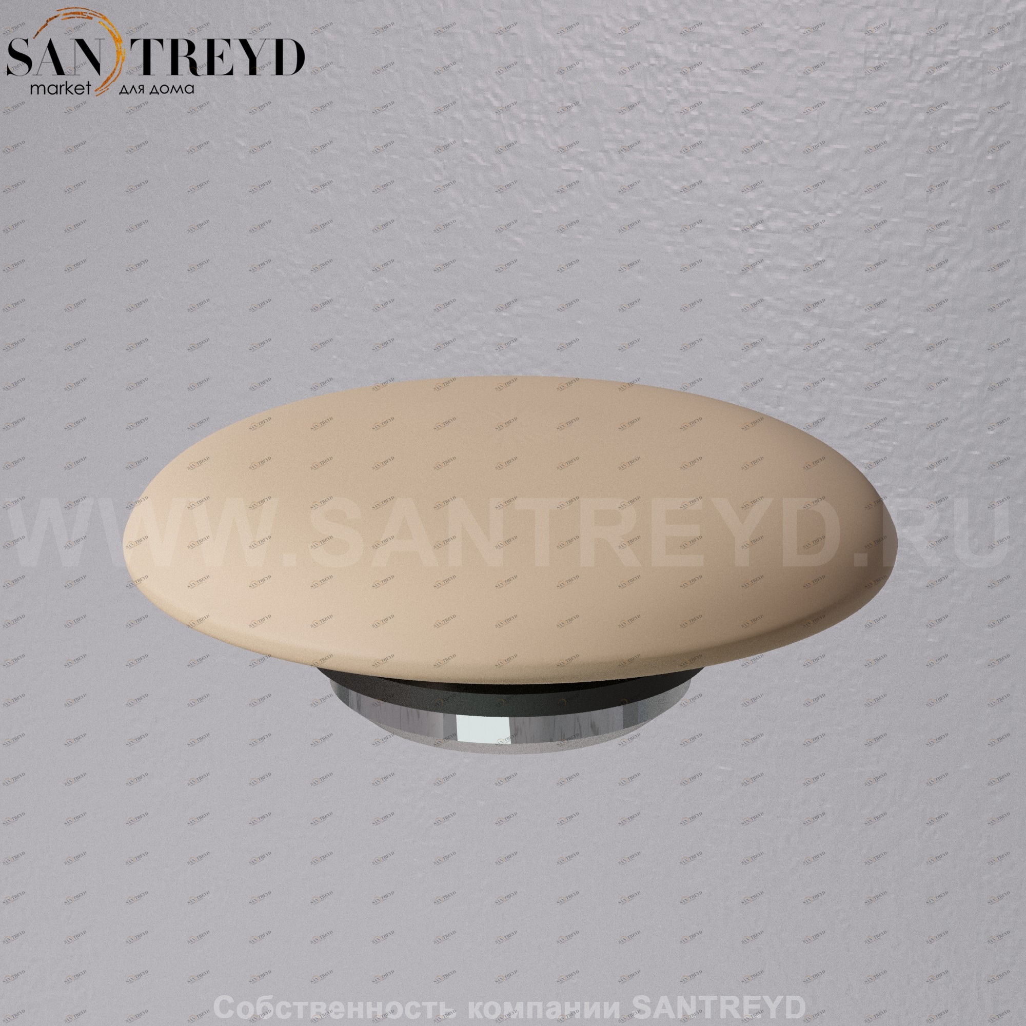 A038VX.131 Донный клапан с керамической накладкой с функцией Click-clack A. e. T. Italia RICAMBI Бежевый матовый AeT ITALIA