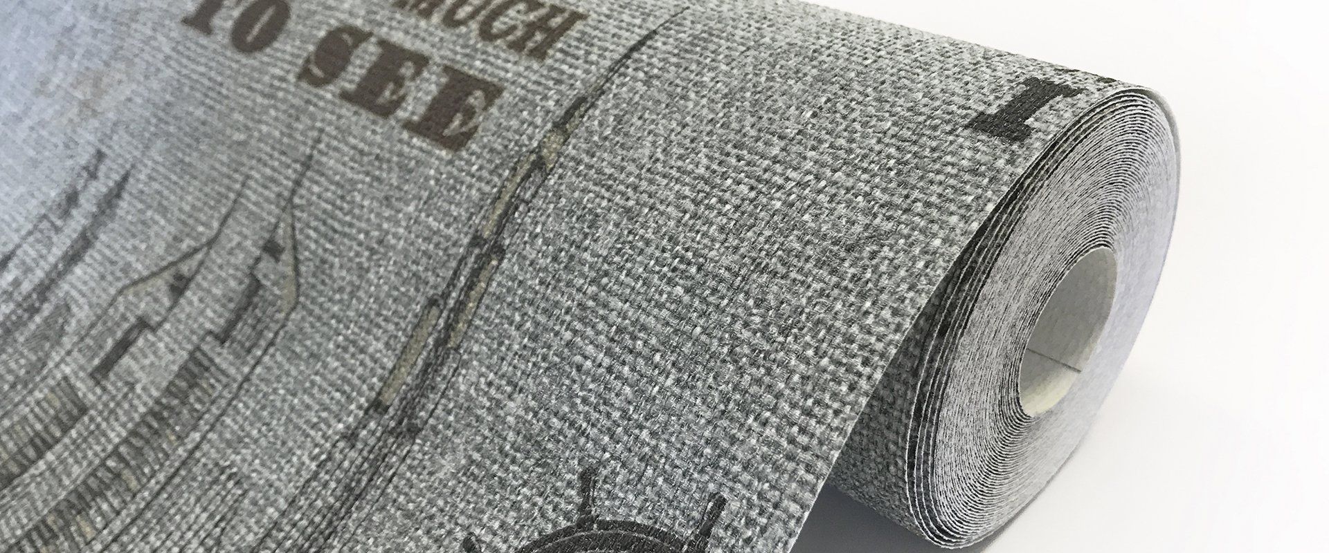 Victoria Stenova 984073 Мотив DISCOVERY 984073  - Вид №2