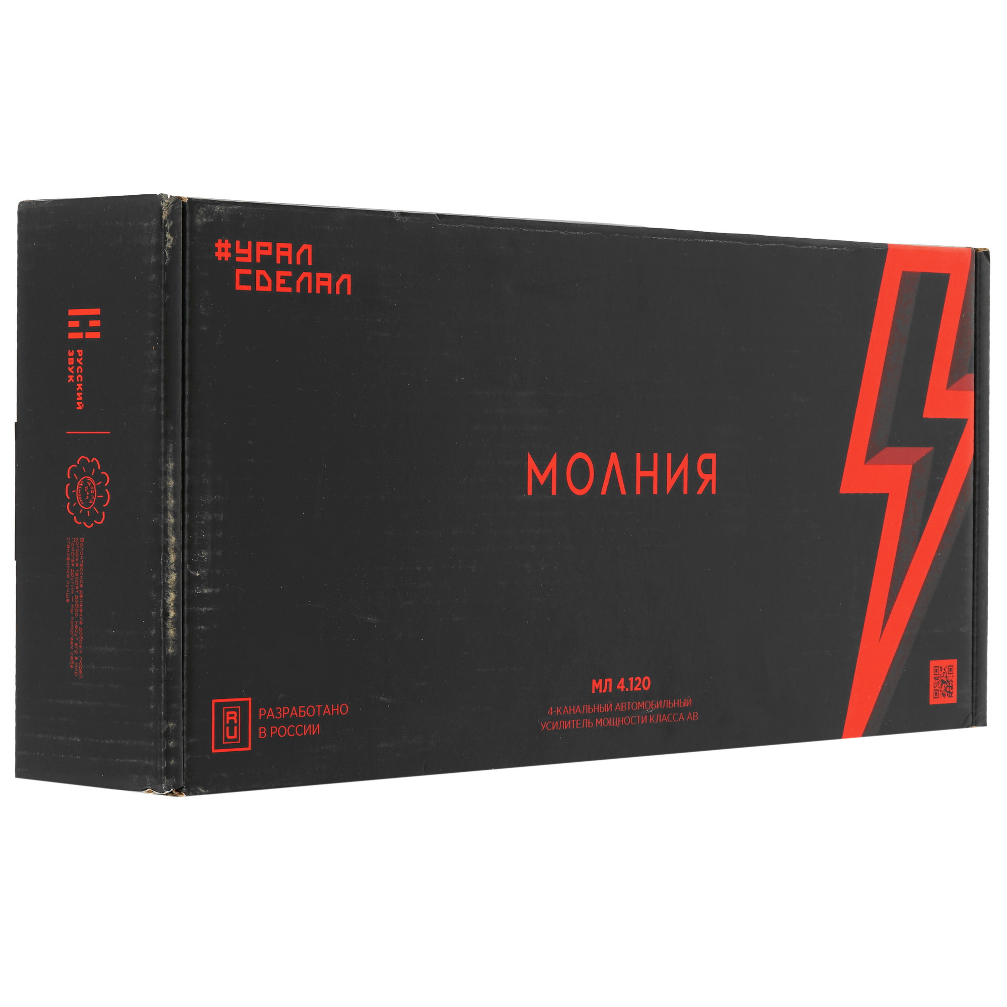 9198681 Усилитель Ural Молния МЛ 4.120 STDN-0094777 - Вид №7