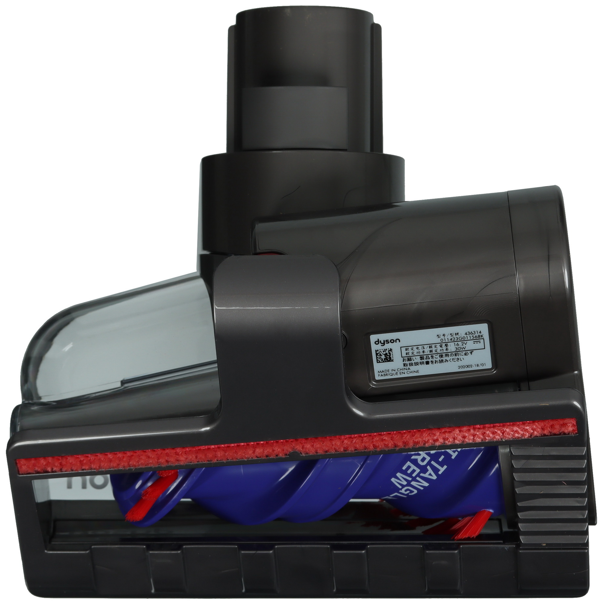 5470952 Моющий пылесос  вертикальный  Dyson V15 Detect Submarine  серый STDN-0024571 - Вид №14