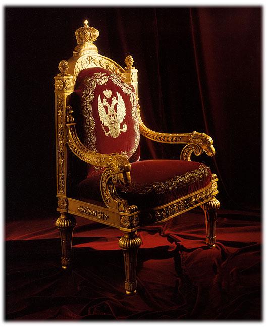 Кресло  COLOMBOSTILE 2334 PL-A ZAR