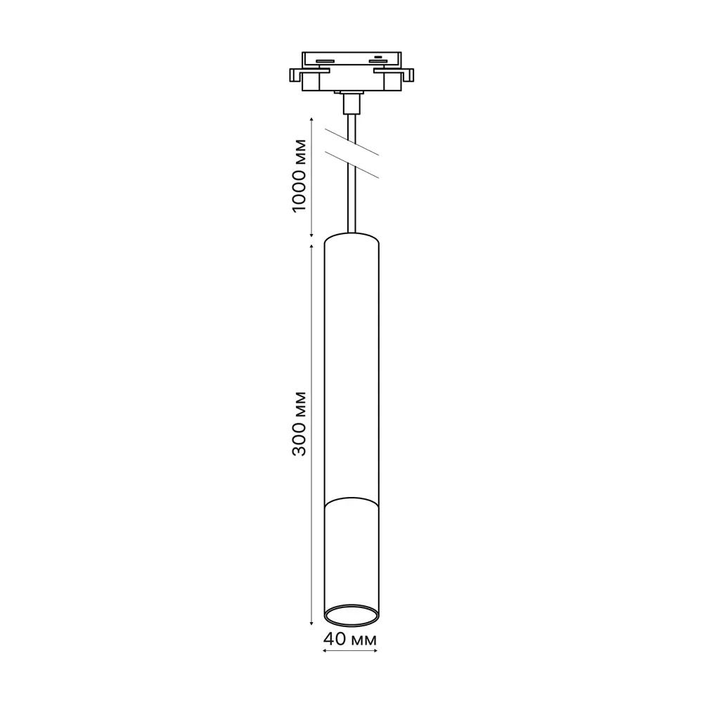 Трековый светильник спот подвесной светодиодный Ritter Artline 300x40мм до 1м 12Вт до 6.4м² 4000К металл чёрный/золото STLM-2109646 - Вид №22