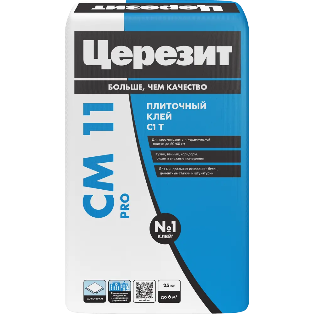 Клей для плитки ЦЕРЕЗИТ CM11 Pro 25 кг - для керамогранита и керамики 89340445 STLM-0943745