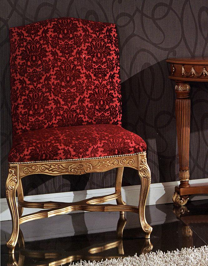 Стул IMPERIALE SEVEN SEDIE 0350S Classic