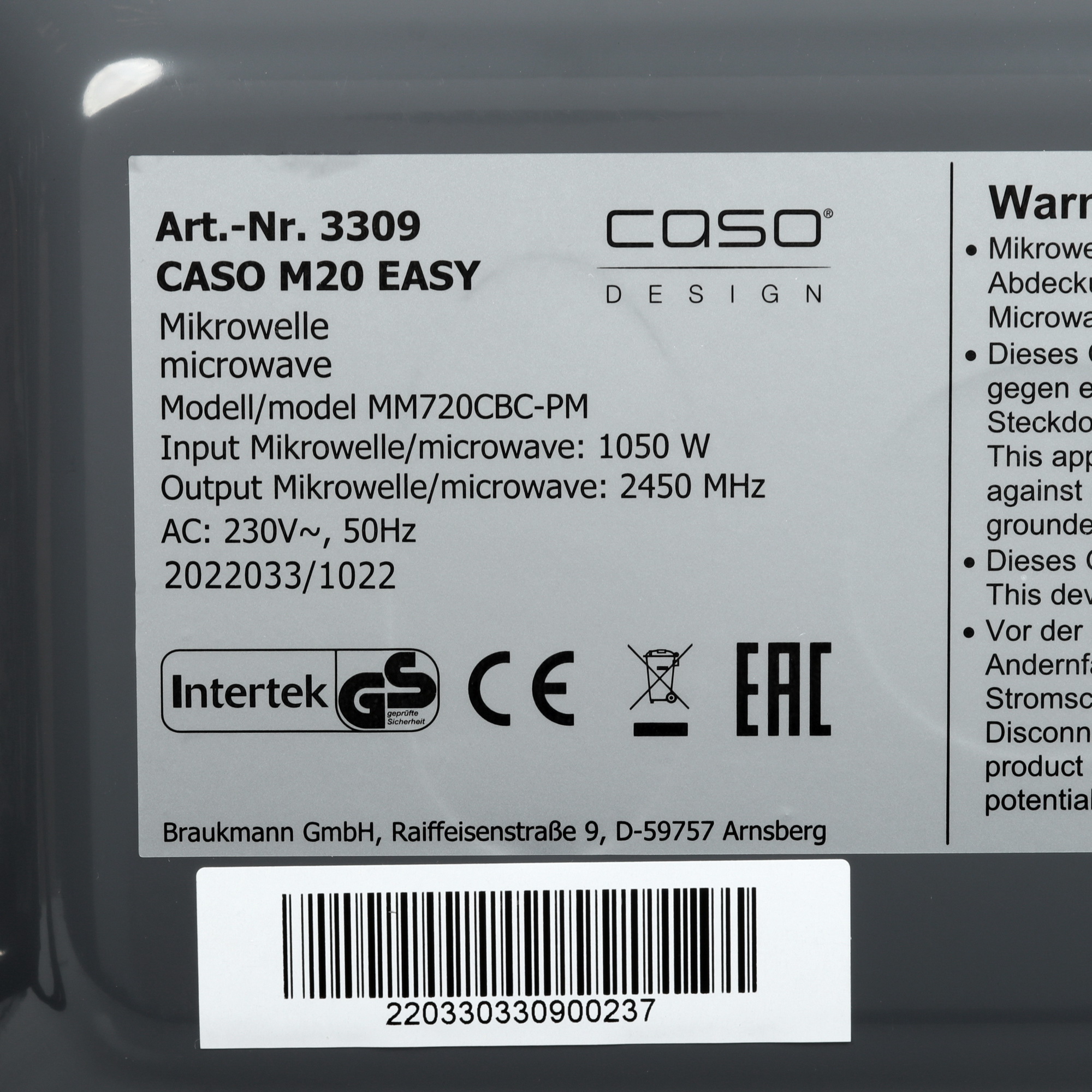 1117014 Микроволновая печь CASO M 20 EASY зеркальный, черный STDN-0083598 - Вид №6