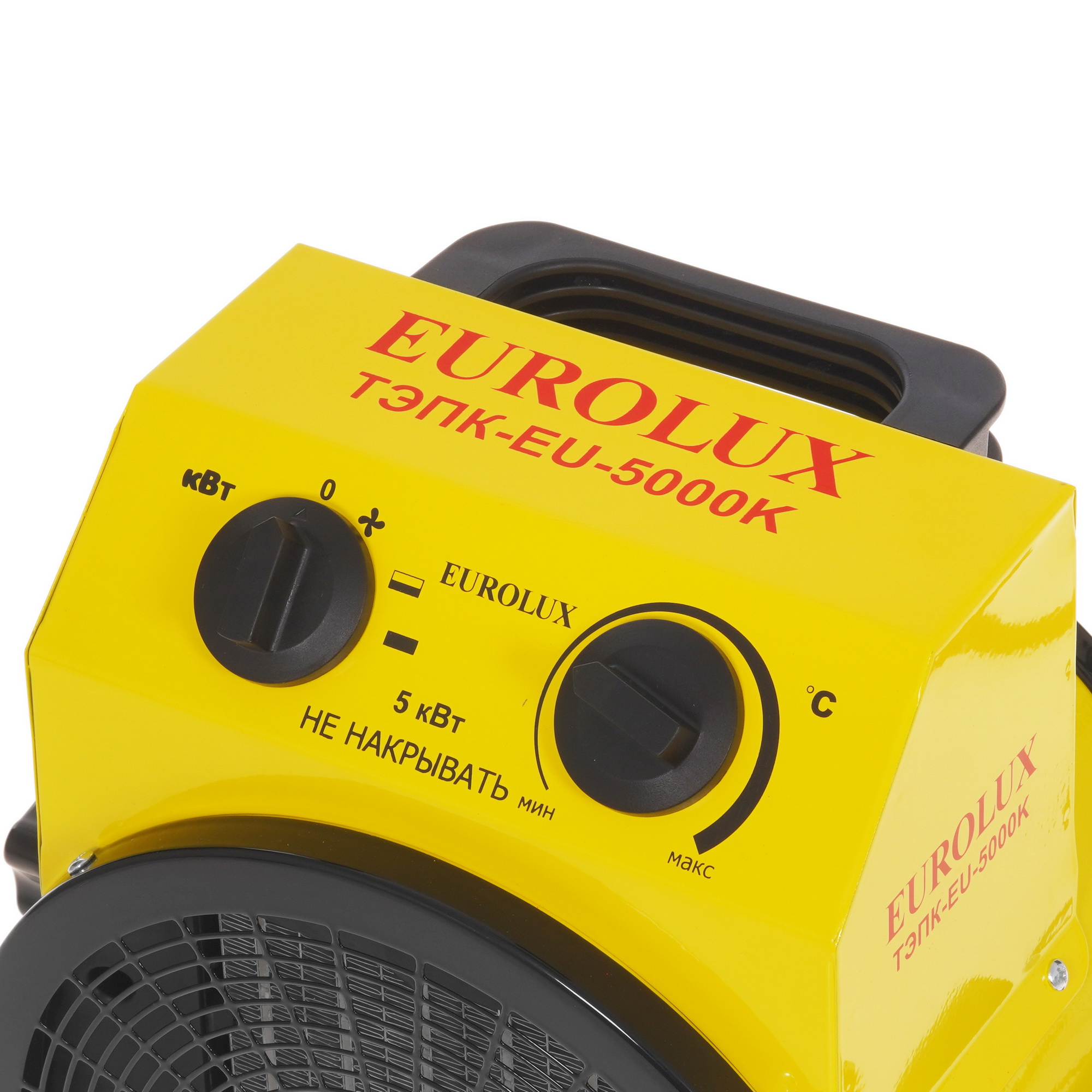 5338728 Тепловая пушка электрическая Eurolux ТЭПК-EU-5000K STDN-0026717 - Вид №3