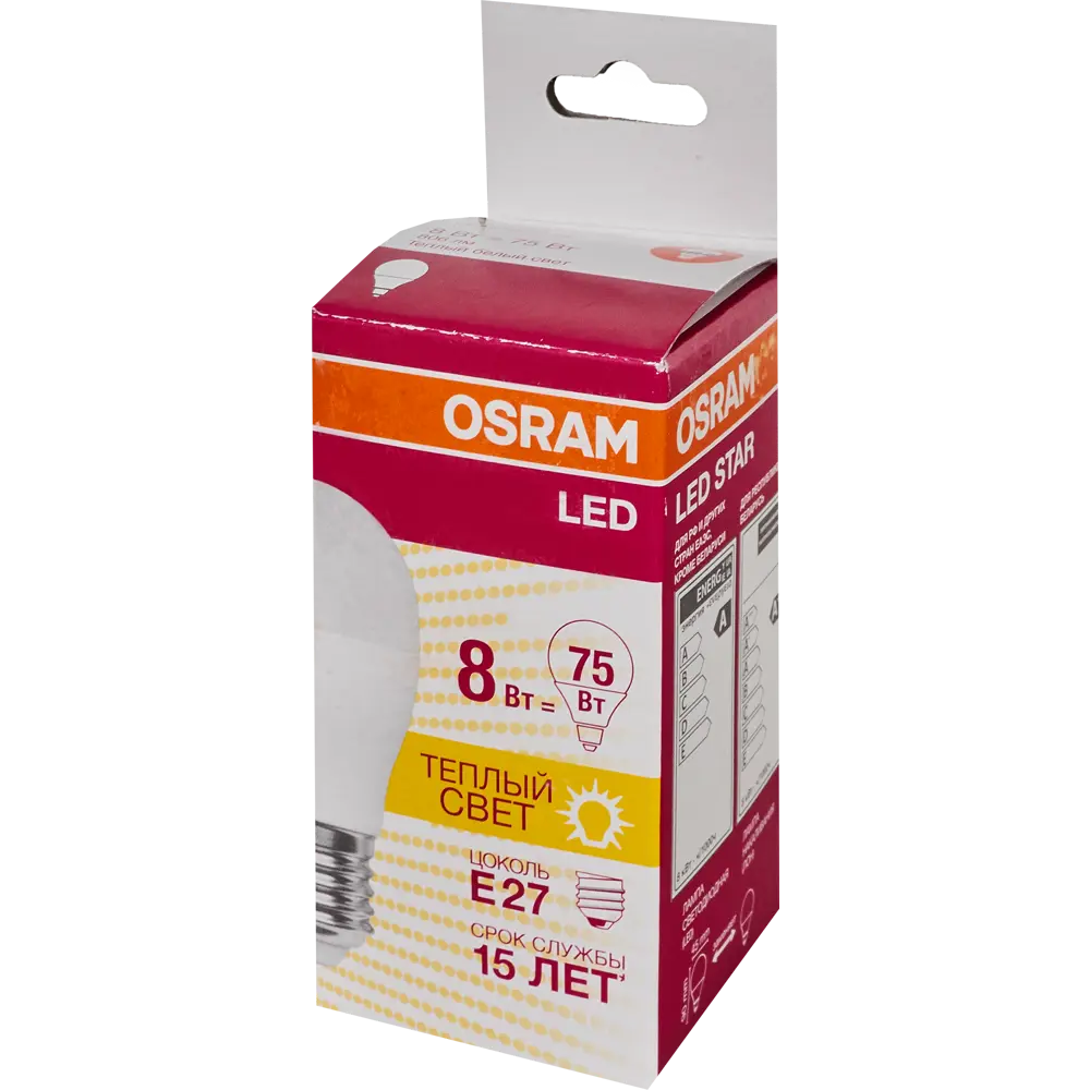 Лампа светодиодная Osram E27 220 В 8 Вт шар матовая 806 лм тёплый белый свет 82481259 STLM-2135136  - Вид №4