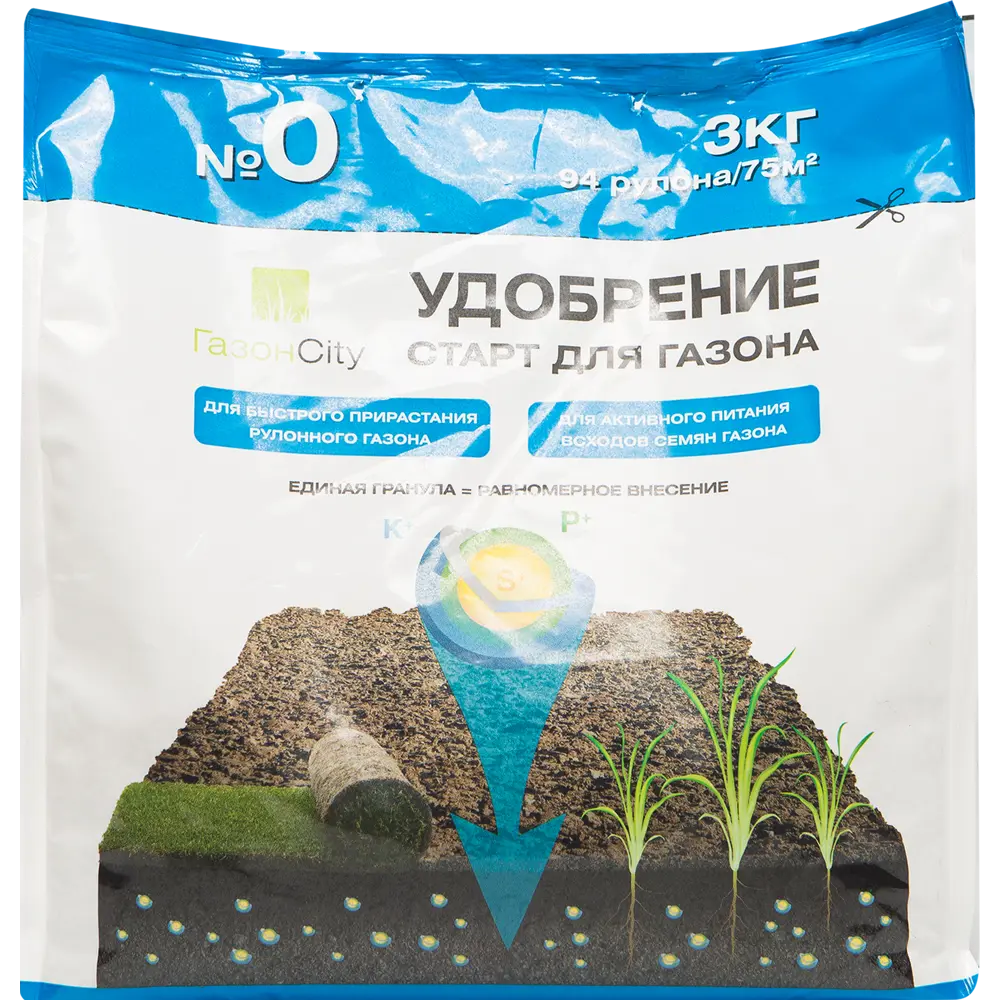 Удобрение для газона Старт 3 кг ГАЗОНCITY STLM-2063140