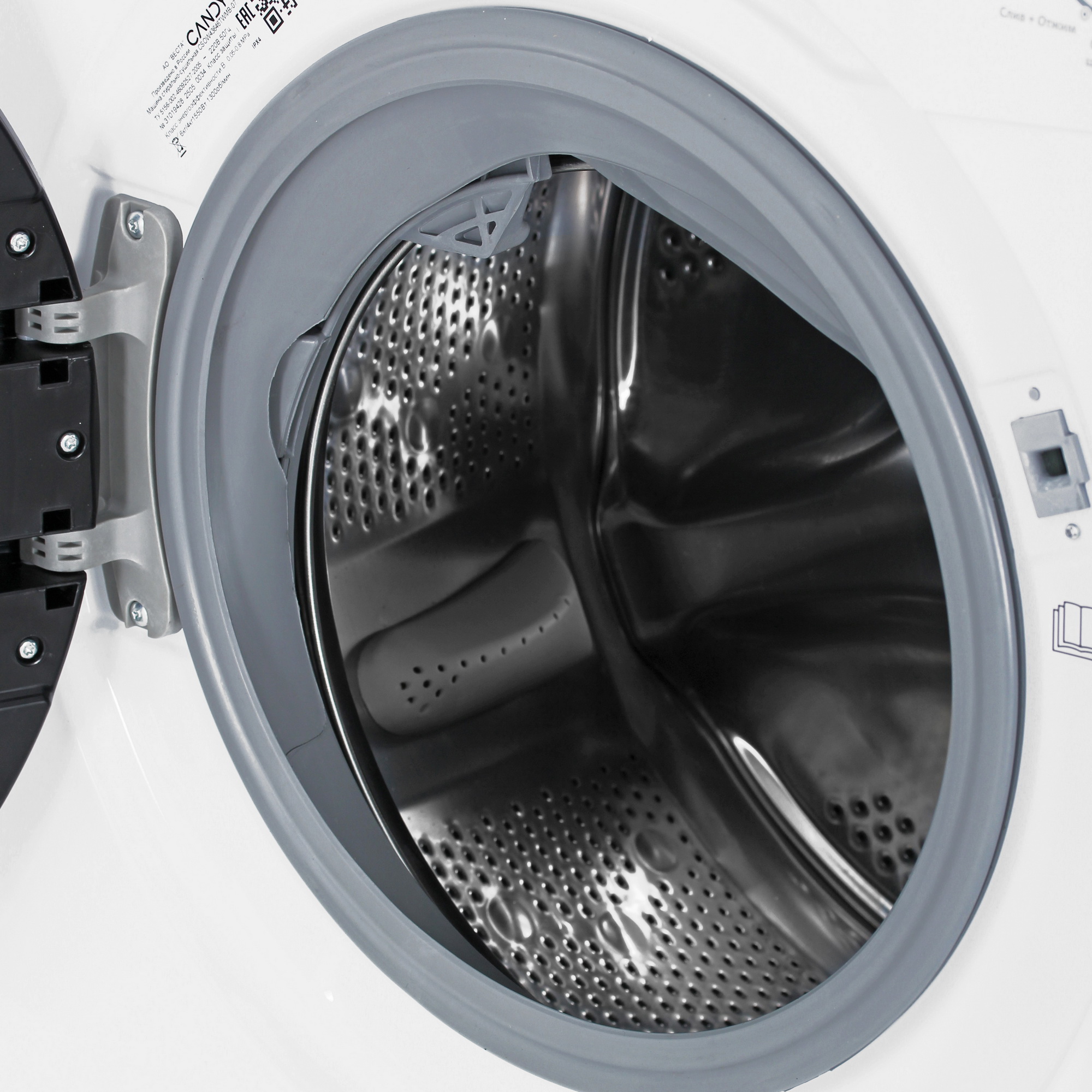 9242643 Стирально-сушильная машина Candy CSOW43646TWMB-07 белый STDN-0094013 - Вид №6