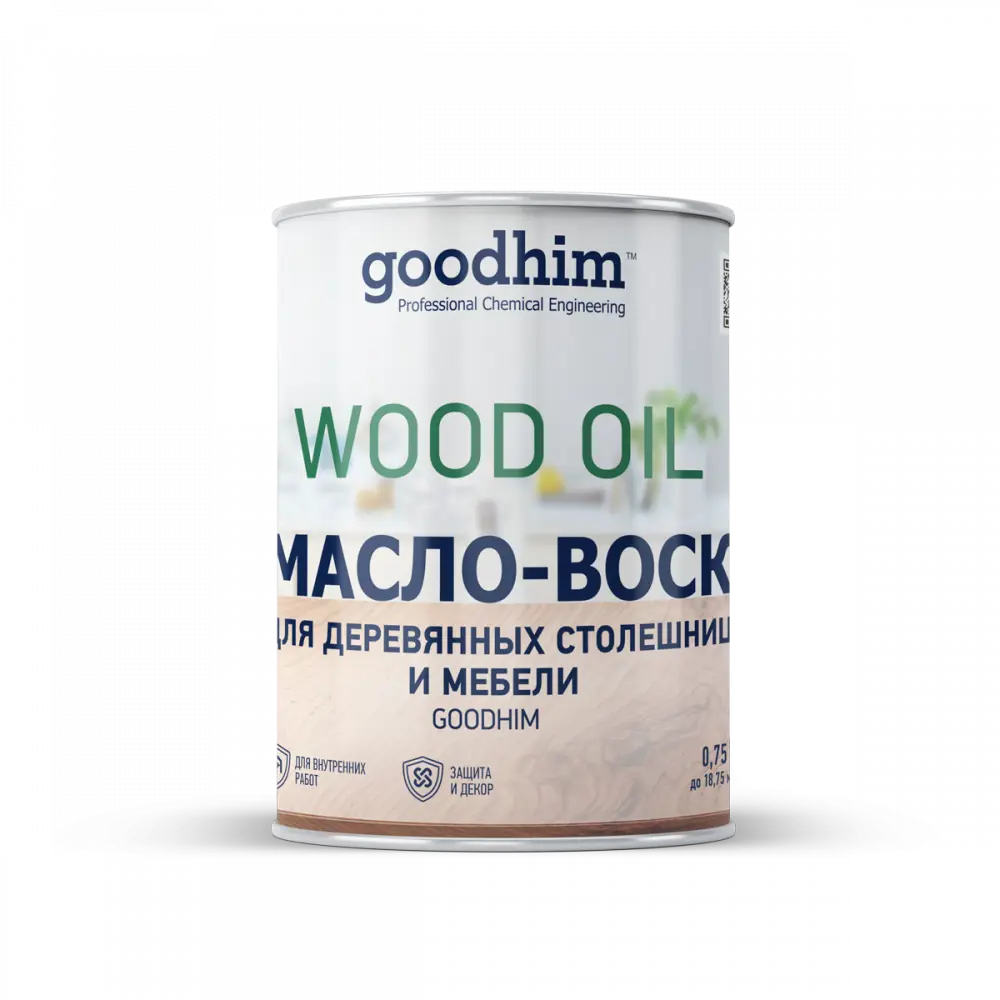 90296870 Воск для деревянных столешниц и мебели GOODHIM цвет прозрачный 0.75 л STLM-0173347