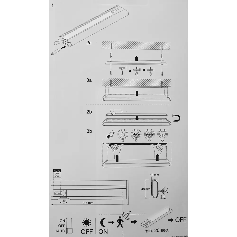Светильник светодиодный Ledvance Linearled Mobile 200 на батарейках крепление на клей, цвет белый 82321230 STLM-2179860  - Вид №7