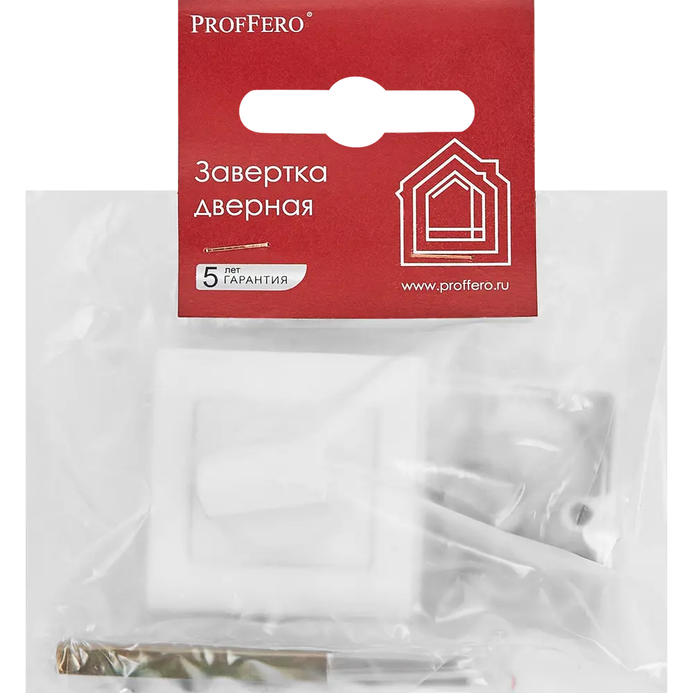 Фиксатор дверной PROFFERO белый матовый для замков и защелок 89348723 STLM-0899082 - Вид №4