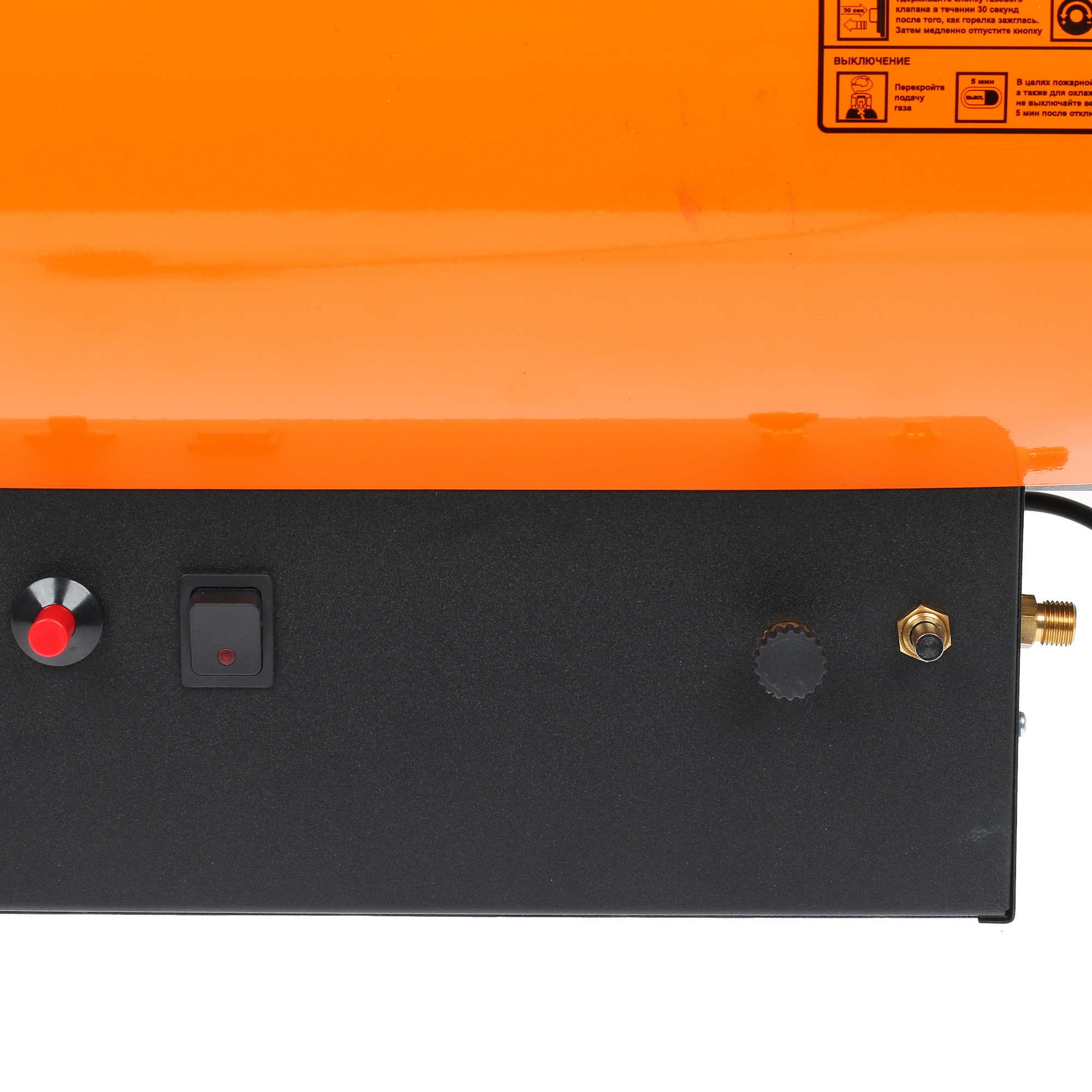 1070333 Тепловая пушка газовая Парма ТПГ-55 STDN-0110602 - Вид №4