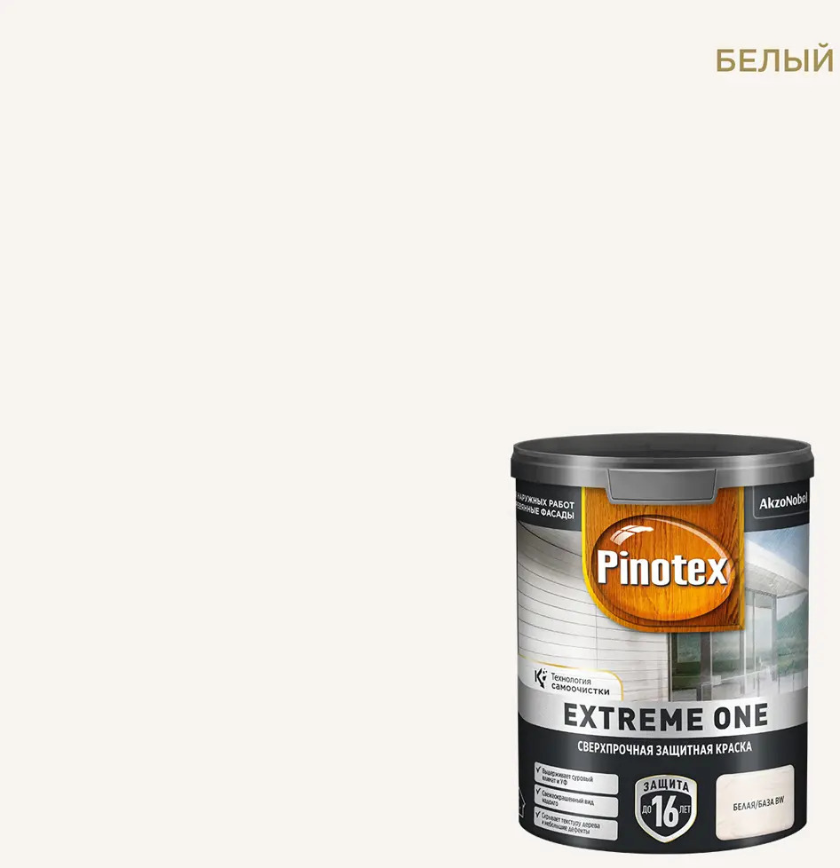 PINOTEX PX Extreme One — фасадная краска для дерева с самоочисткой 88234369