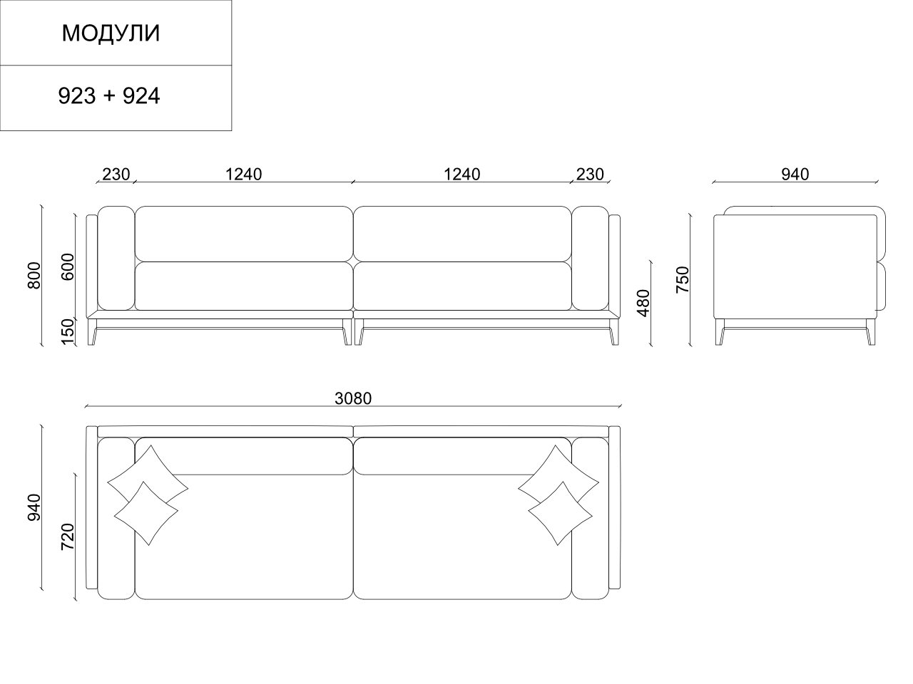Диван Case прямой серый велюр THE IDEA ДИЗАЙНЕРСКИЕ 210541 Серый  - Вид №10