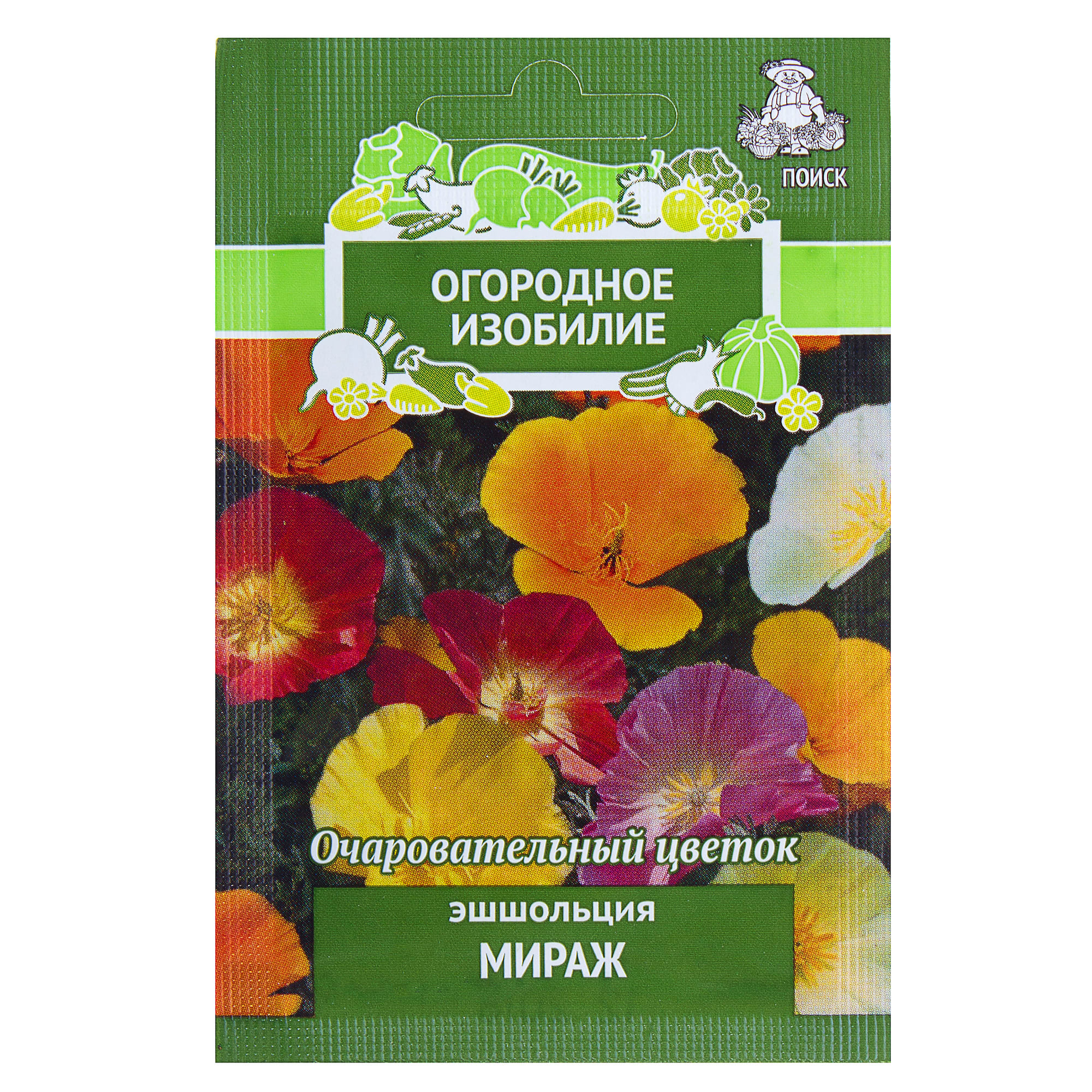 18359011 Эшшольция «Мираж» Santreyd 
