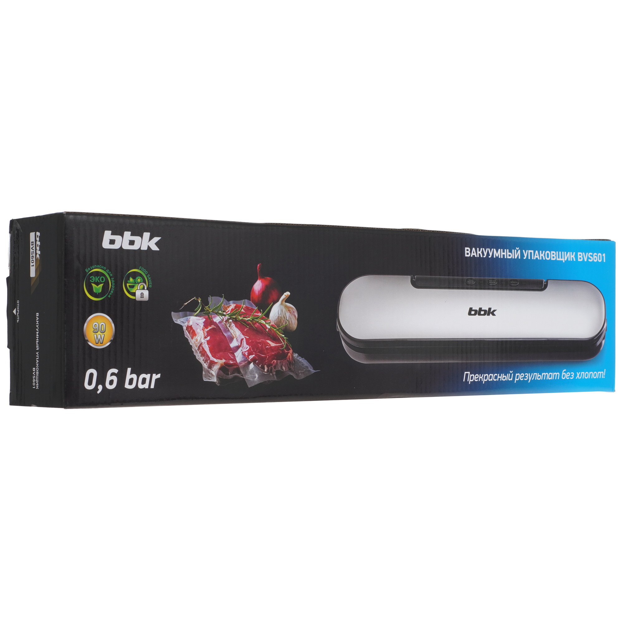 8167506 Вакуумный упаковщик BBK BVS601 STDN-0043916 - Вид №7
