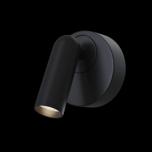 Регулируемый светодиодный настенный светильник