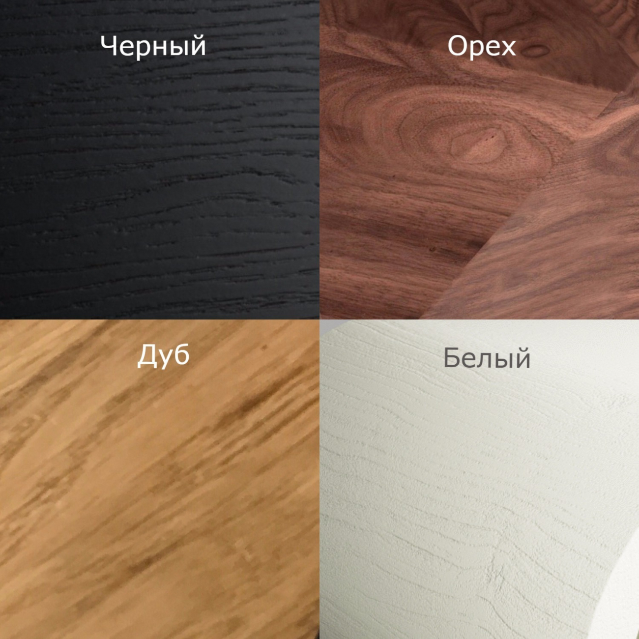 Тумба дизайнерская черная 40х57 см "Многогранник" от Odingeniy ODINGENIY  178329 Черный  - Вид №1