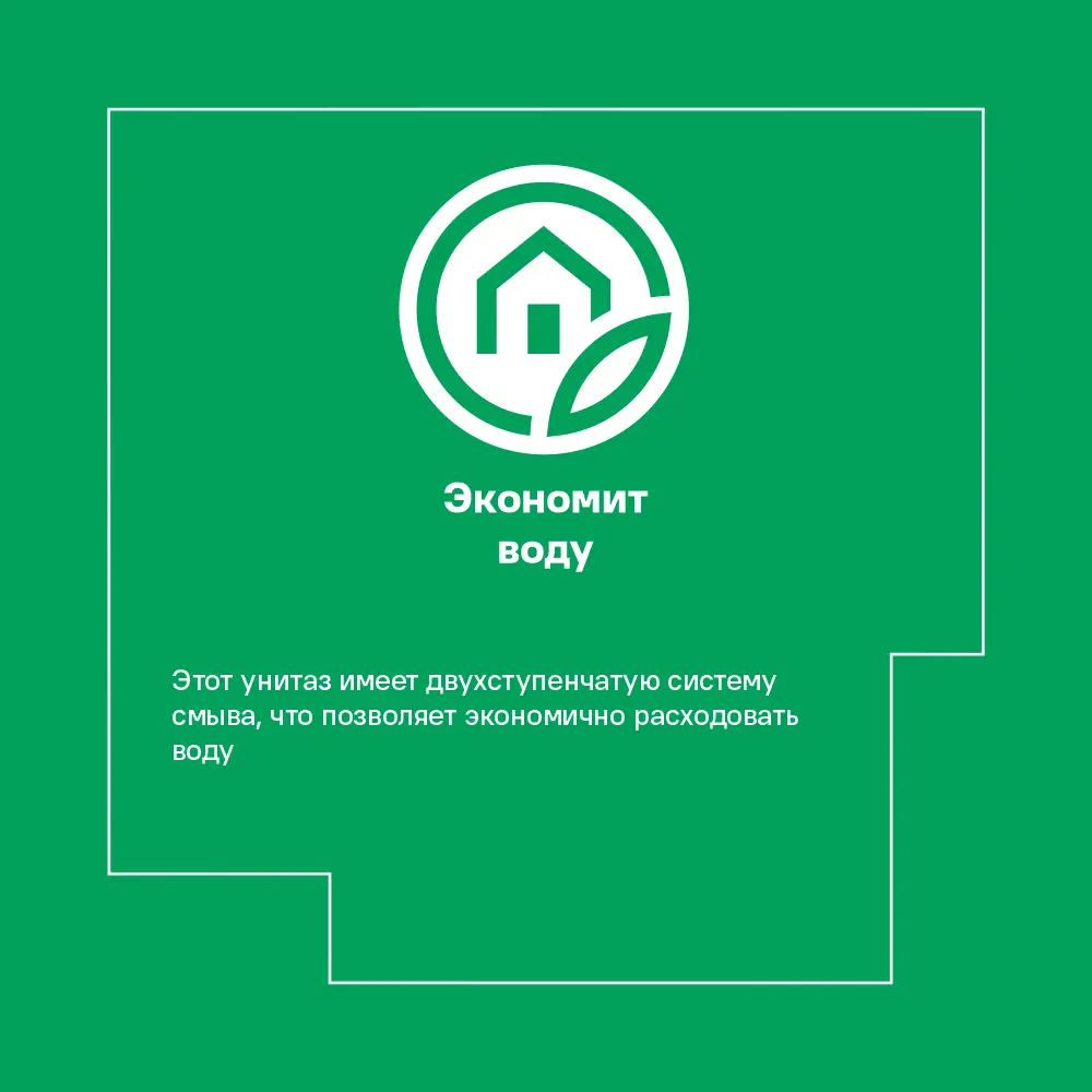 Унитаз-компакт AM.PM Crave Flash Clean с микролифтом и каскадным смывом 89338138 STLM-1328015 - Вид №7