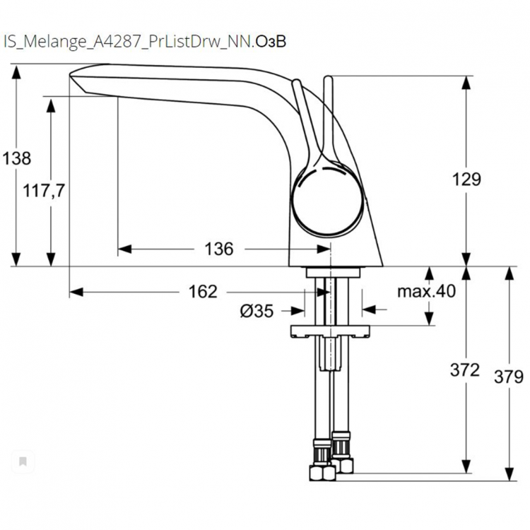 A4287AA Смеситель для раковины Ideal Standard MELANGE - Вид №2