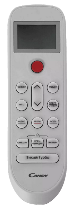 9221248 Кондиционер настенный сплит-система Candy AC-12HTA303/R2 белый STDN-0059448 - Вид №3