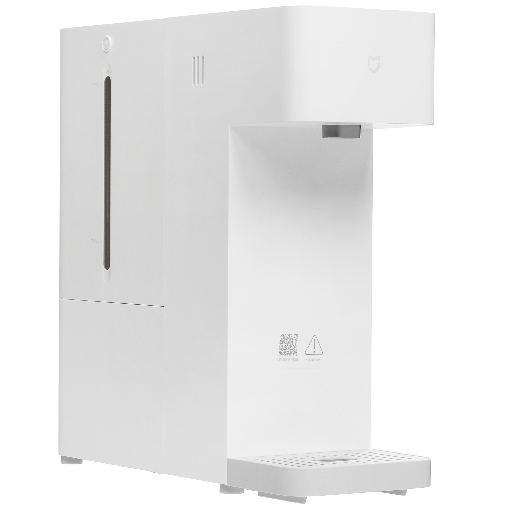 5098476 Диспенсер Mijia Smart Hot and Cold Water Dispenser MJMY23YM белый STDN-0083900