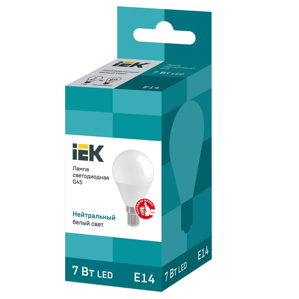 Лампа светодиодная IEK G45 Шар E14 7 Вт 4000К свет холодный белый 81944919 STLM-2164481  - Вид №3