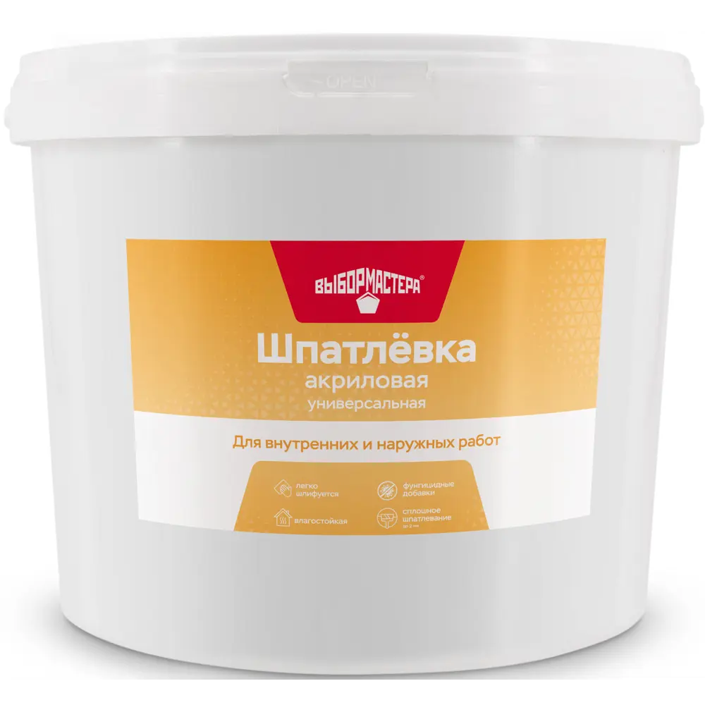 Шпаклевка акриловая универсальная Выбор мастера 9 кг 89408993 STLM-2045222 
