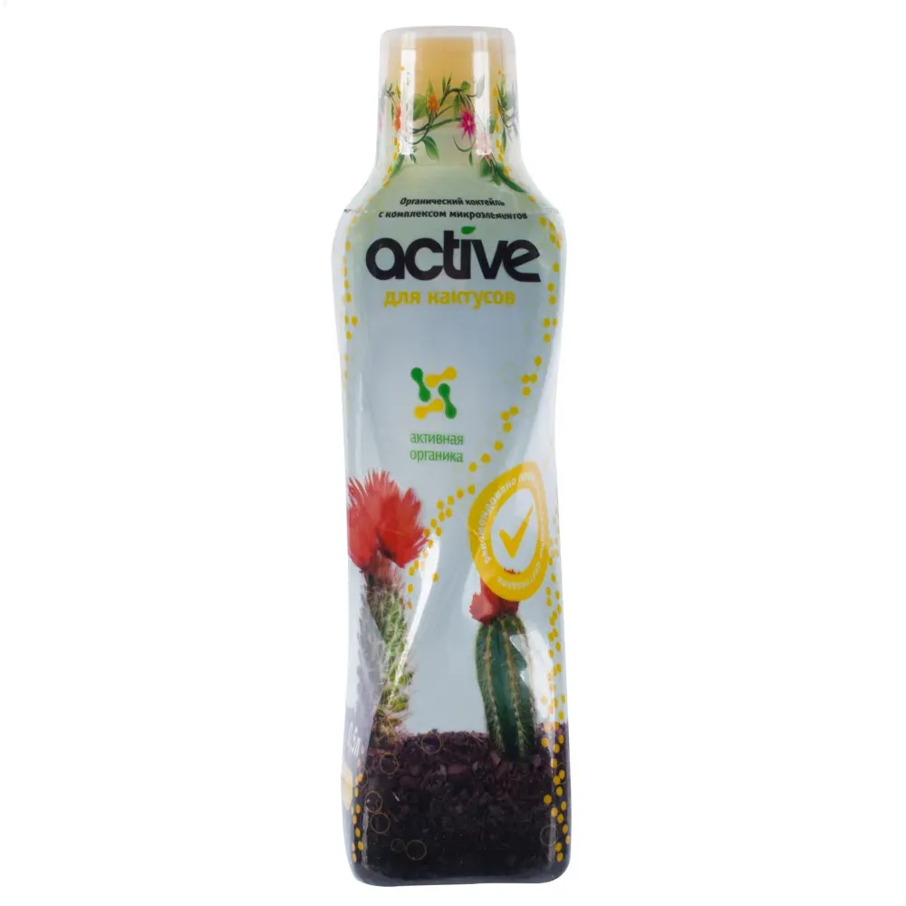 Удобрение Active для кактусов 0.5 л 18399161 STLM-2189171 Santreyd Для кактусов и суккулентов
