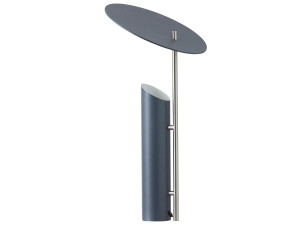 Стальная настольная лампа