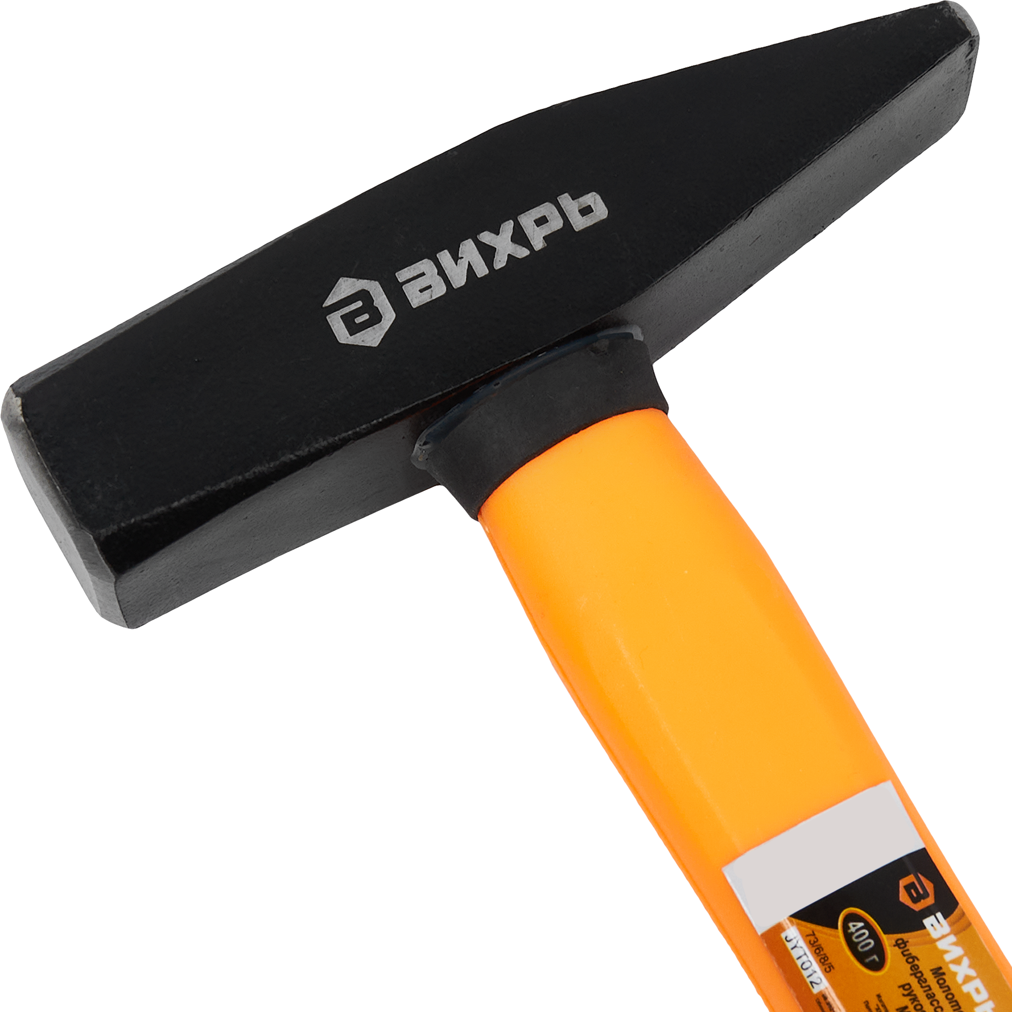 Молоток ВИХРЬ с фиберглассовой рукояткой 400г для профессиональных работ 85086403 STLM-0058418 - Вид №1