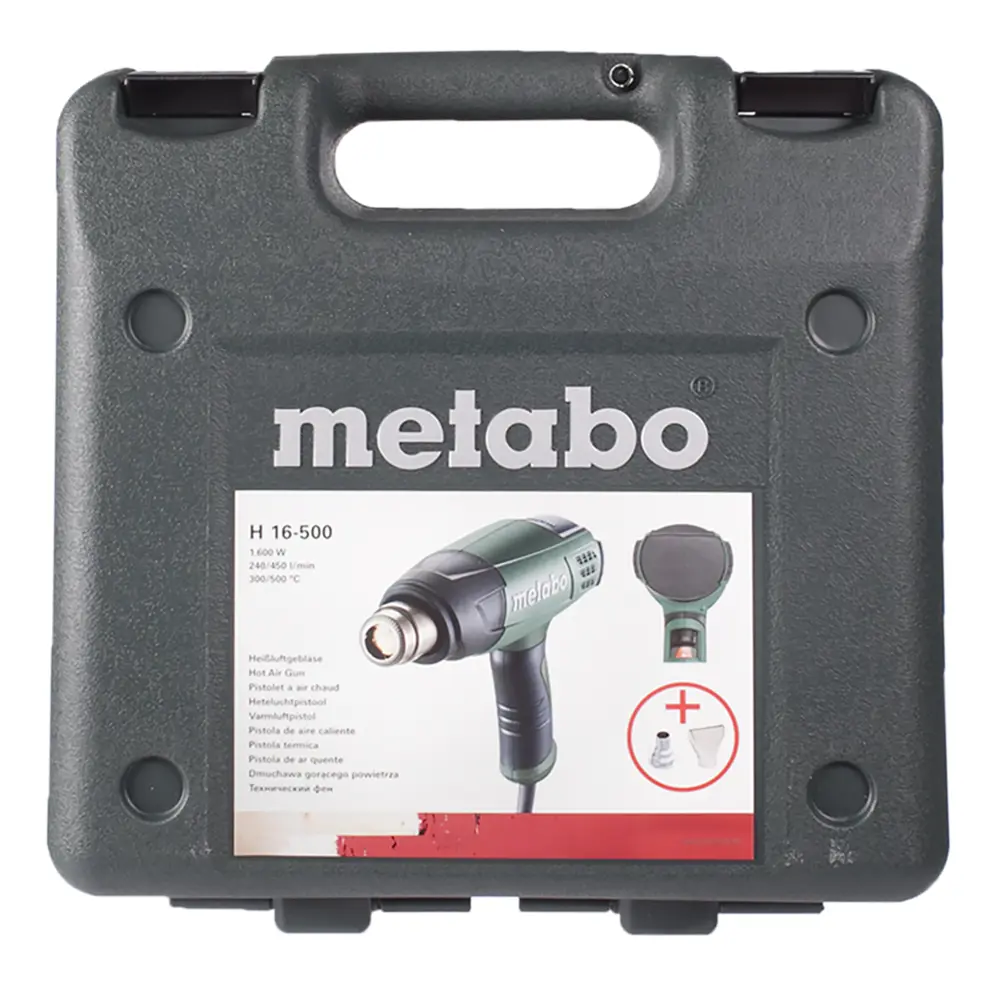 Фен технический Metabo H 16-500, 1600 Вт 18119616 STLM-2106424  - Вид №3