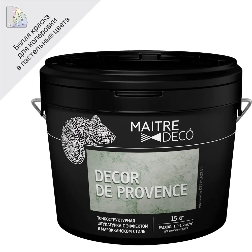 MAITRE DECO Декоративная штукатурка Decor de Provence для рельефных поверхностей 15 кг 82891090