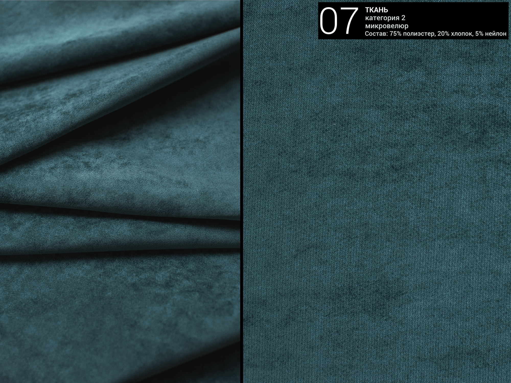 кровать IRIS 116 The IDEA кровать IRIS 116  - Вид №6