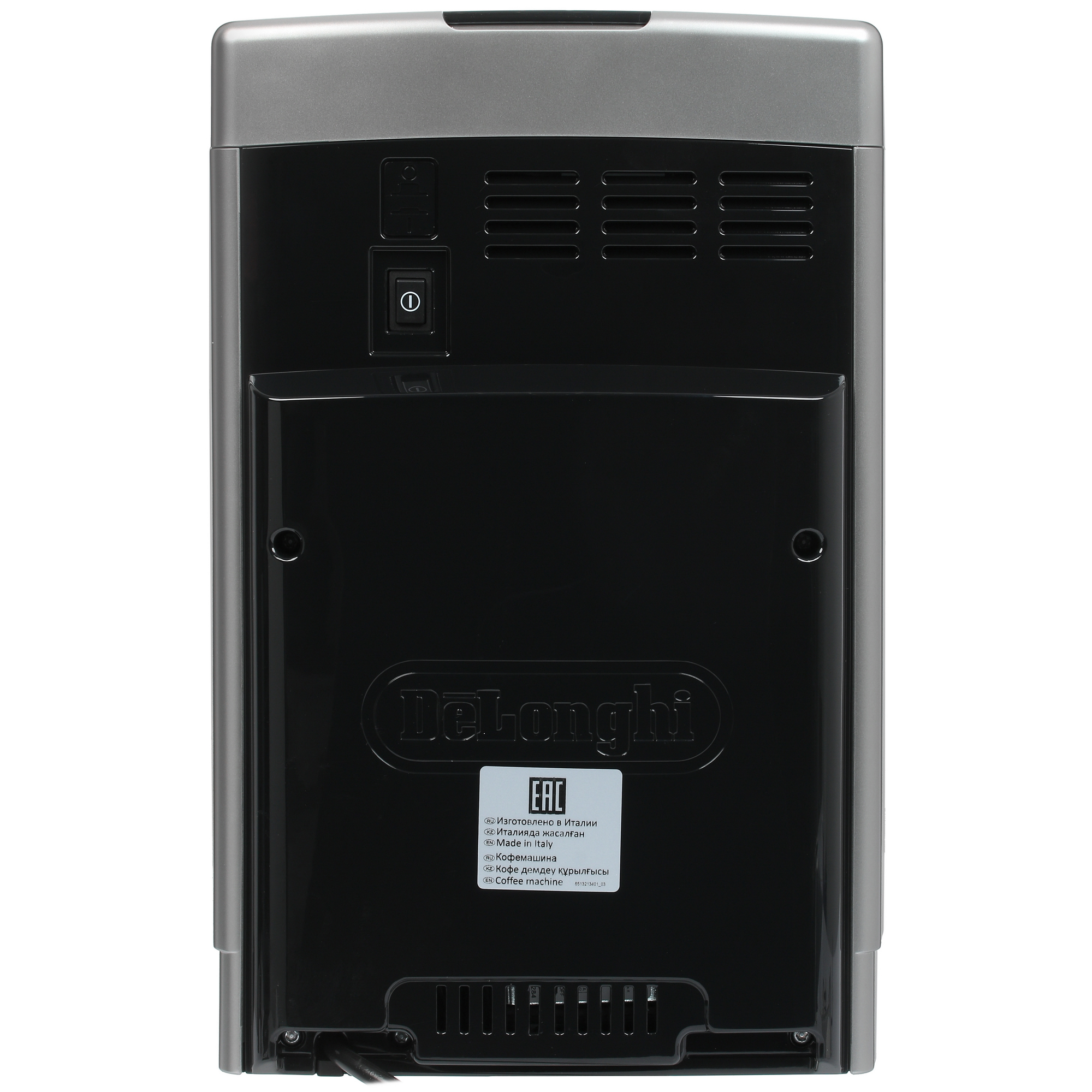 9937945 Кофемашина автоматическая DeLonghi ECAM 370.95.S серебристый STDN-0121324 - Вид №6