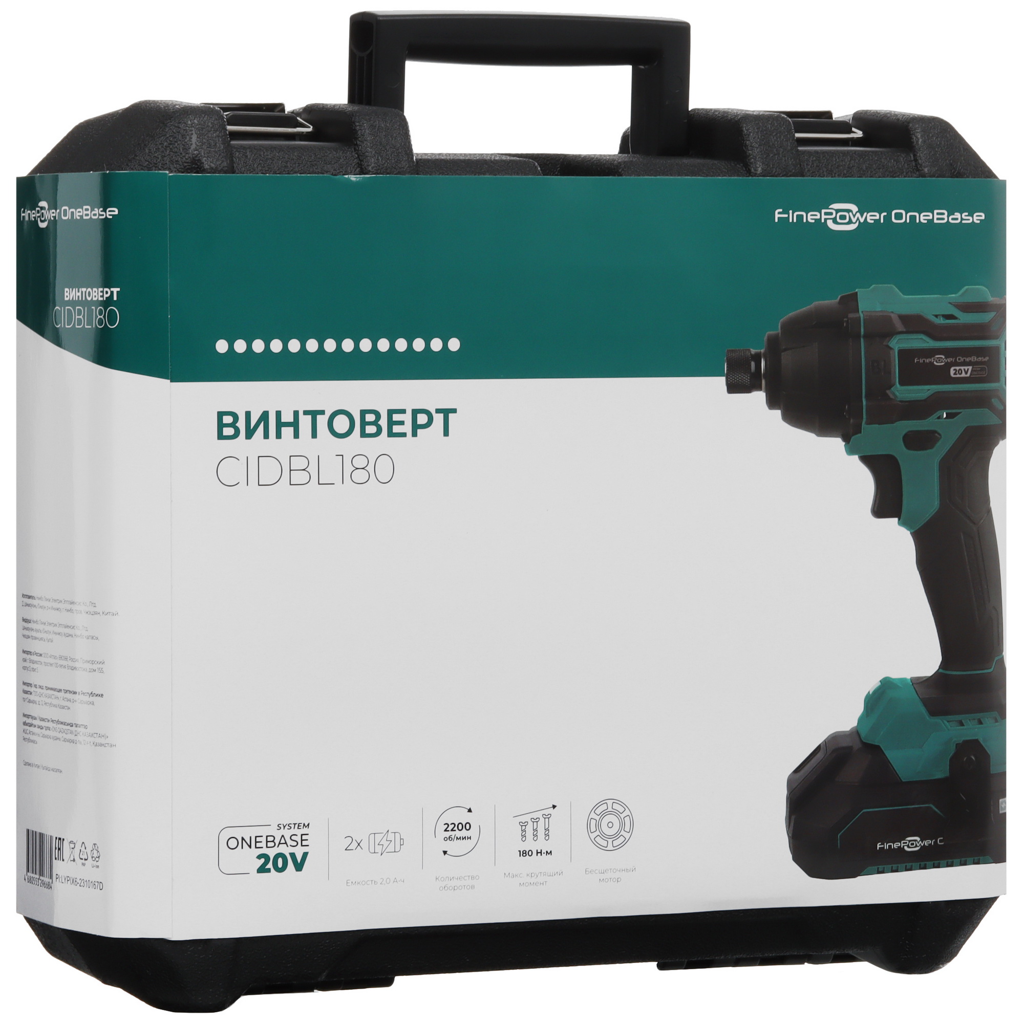 Винтоверт FinePower CIDBL180 OneBase20 5433317 STDN-0136408 - Вид №10