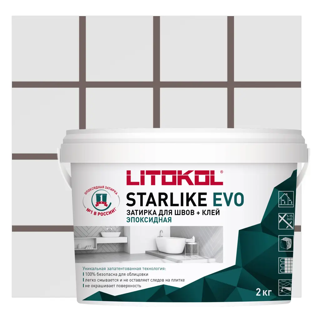 Litokol Starlike Evo - эпоксидная затирка и клей для плитки, цвет Какао 2 кг 82860195 STLM-0037252