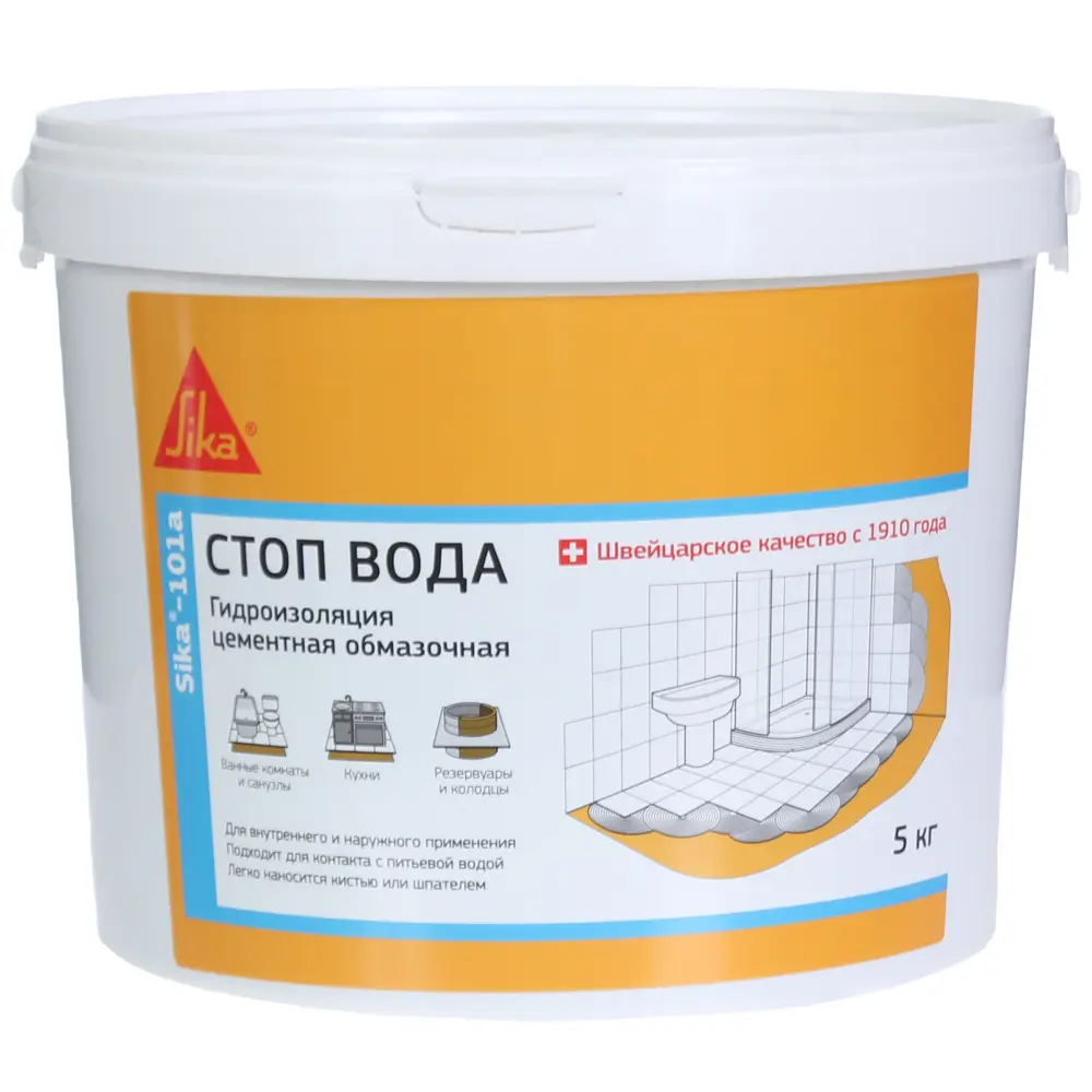 Гидроизоляционная смесь Sika-101A для бетона и кирпича 5 кг 82010727 Sika-101 A STLM-0017368