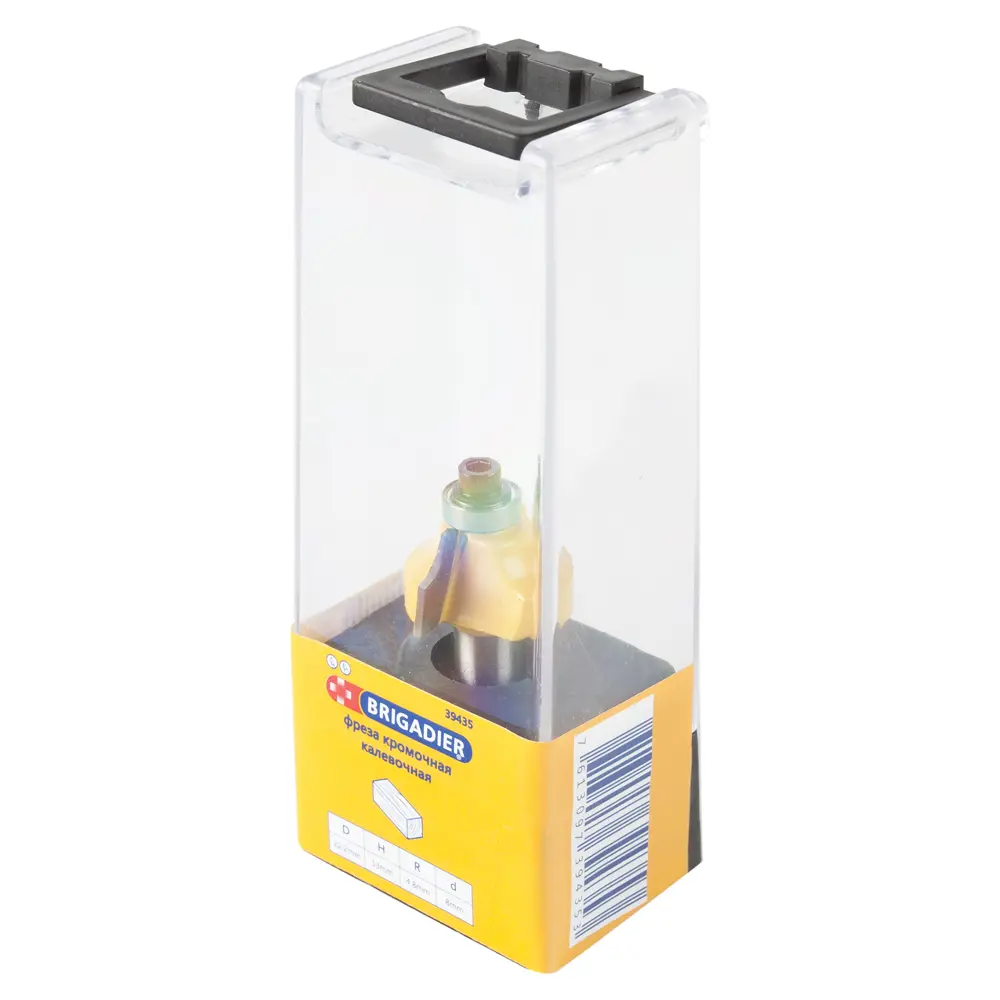 Фреза кромочная калевочная, D22.2х13 мм BRIGADIER STLM-2055539 - Вид №2