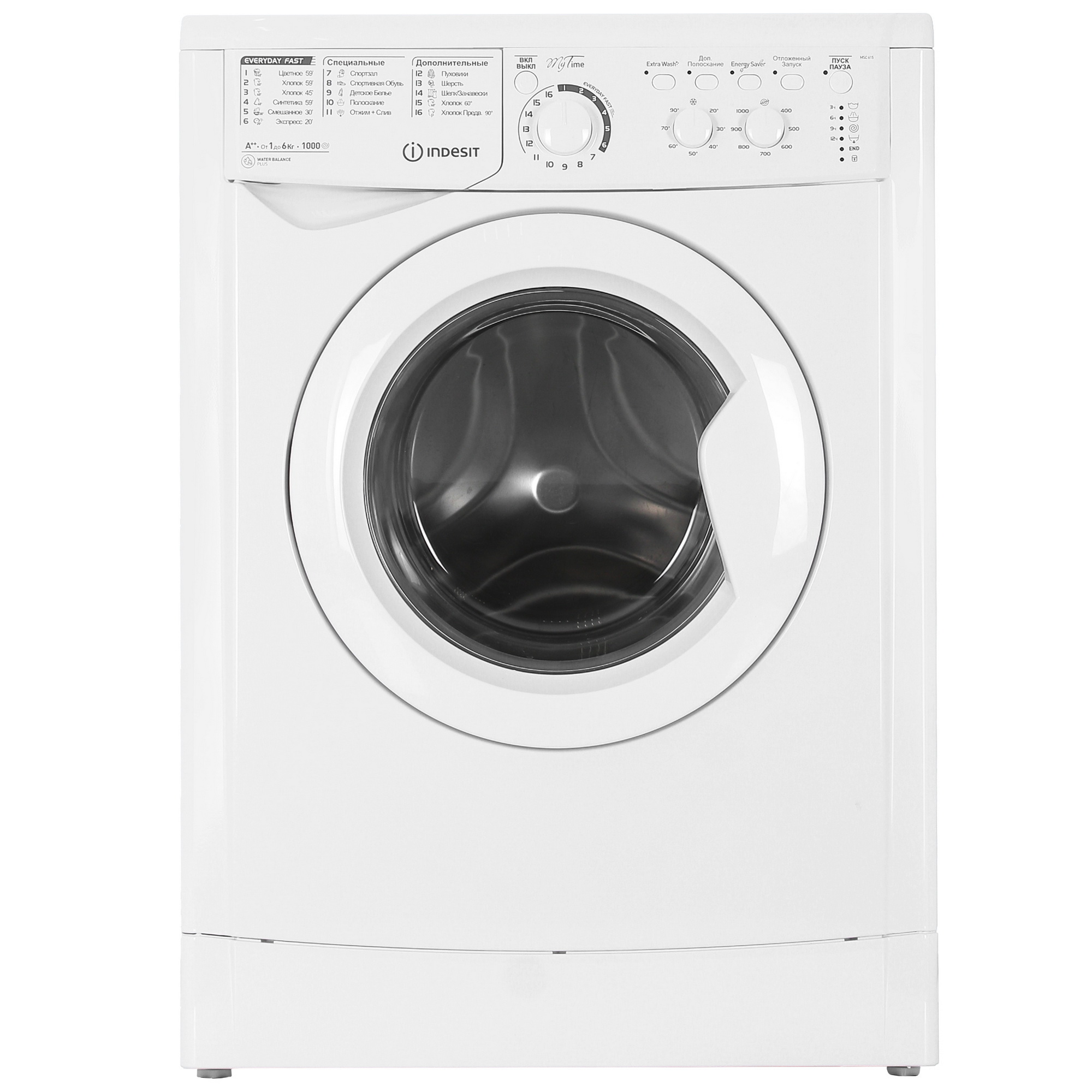 9950785 Стиральная машина Indesit MSC 615 белый STDN-0127192
