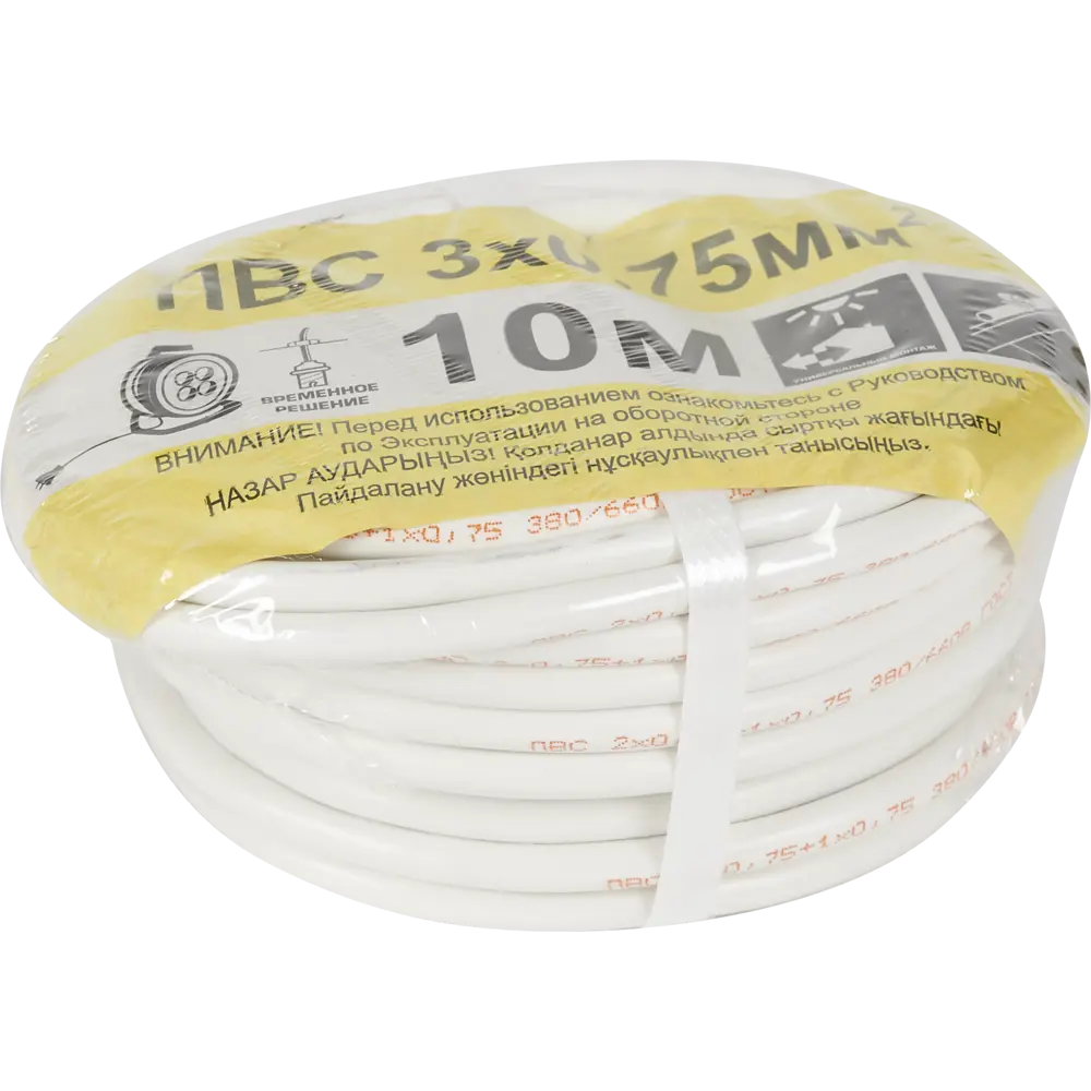 Партнер-Электро ПВС 3х0,75 белый - гибкий медный провод 10м 82379910 STLM-0025922 - Вид №2