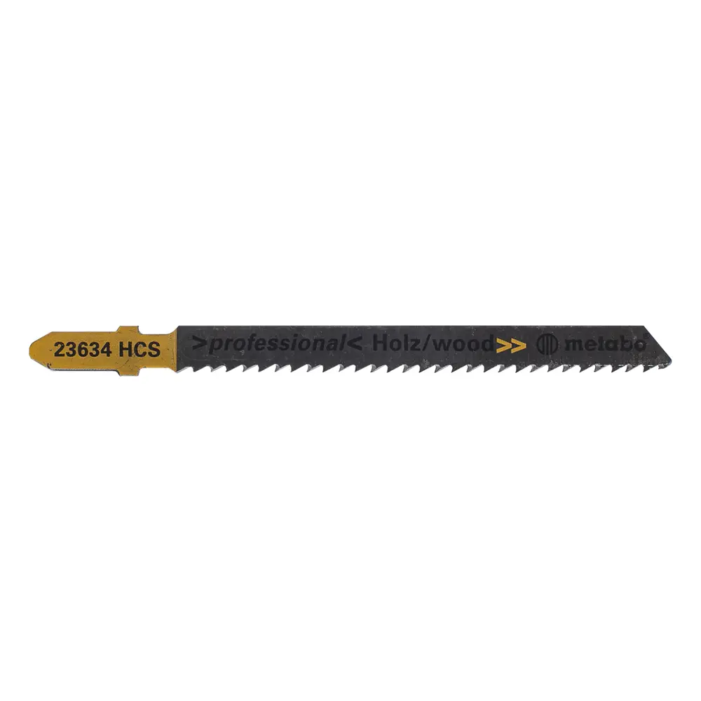 Лобзик Metabo STEB 65 Quick, 450 Вт 18119309 STLM-2058356  - Вид №3