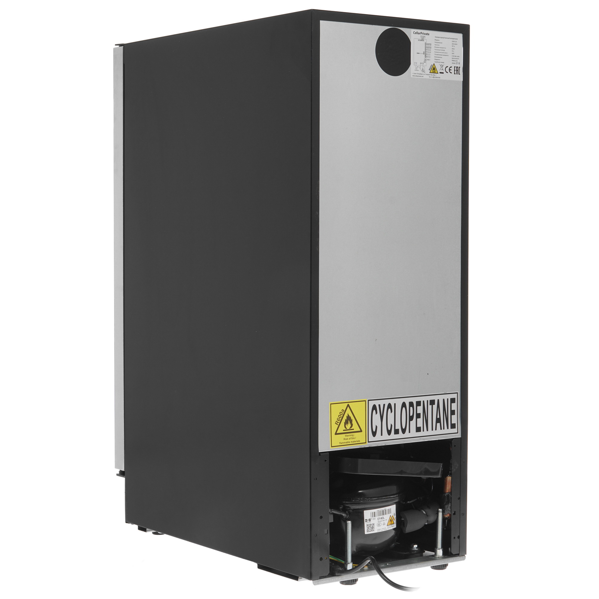 8143110 Винный шкаф Cellar Private CP017-2T серебристый STDN-0119858 - Вид №6