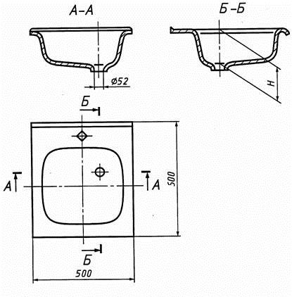 12512 Мойка кухонная овальная Сантекс  - Вид №1