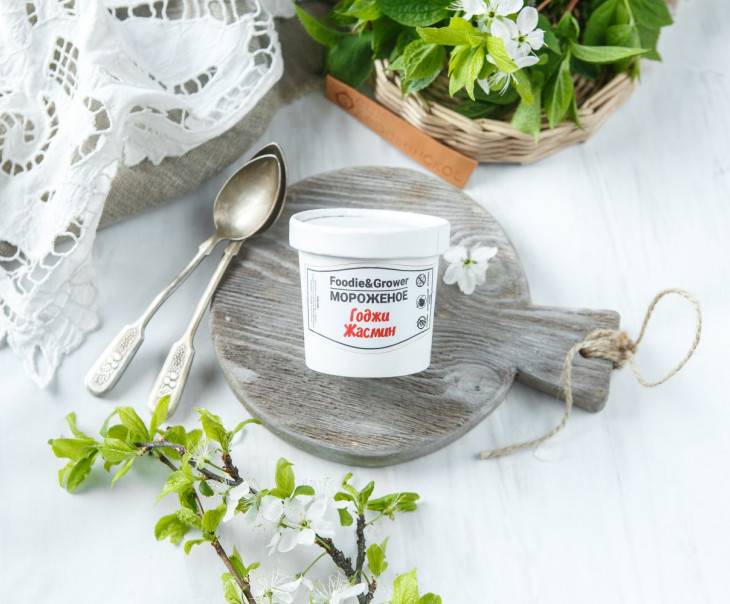 6584 Мороженое «Жасмин-годжи» Вкусляндия  - Вид №1
