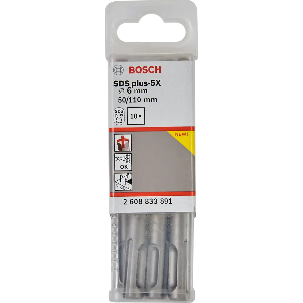 Набор буров по бетону SDS-plus 5X Bosch 6x50x110 мм, 10 шт. 82857630 STLM-2084105 BOSCH PROFESSIONAL  - Вид №3