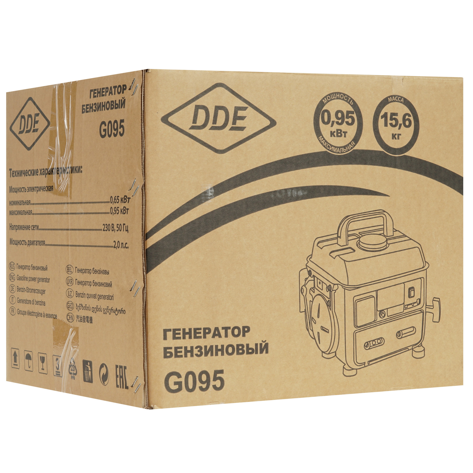 Электрогенератор   бензиновый DDE G095 5317816 STDN-0142393 - Вид №9